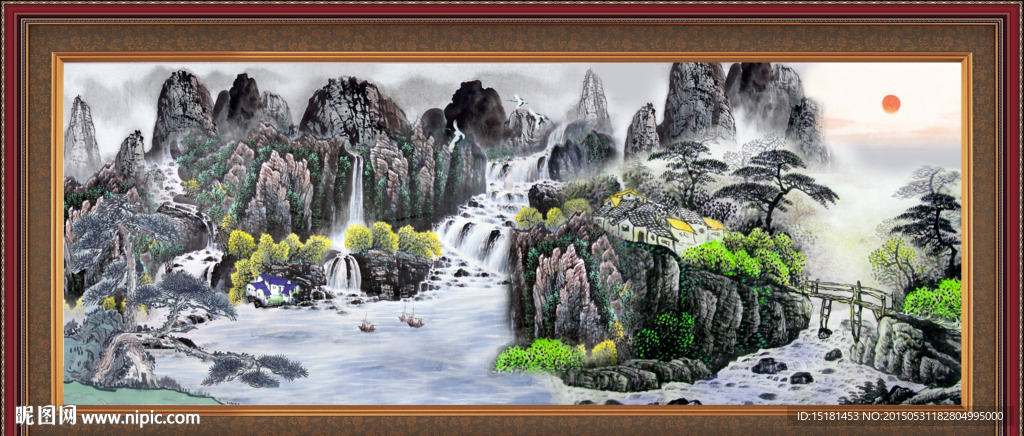 山水国画