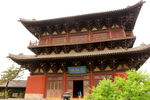 华严寺