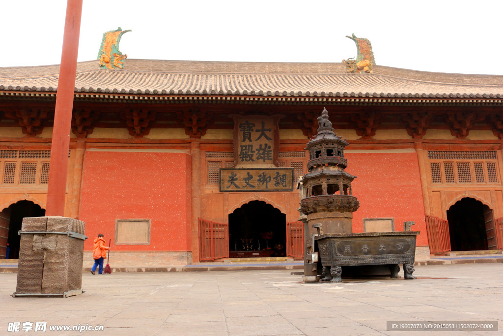华严寺