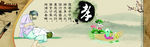 孝