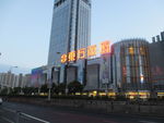 LED发光字   LED招牌字