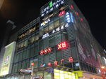 LED发光字   LED招牌字