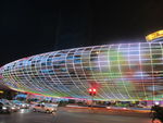 五角场彩蛋