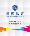 学校形象墙