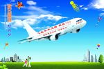 放飞延安