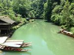 苗王寨大峡谷