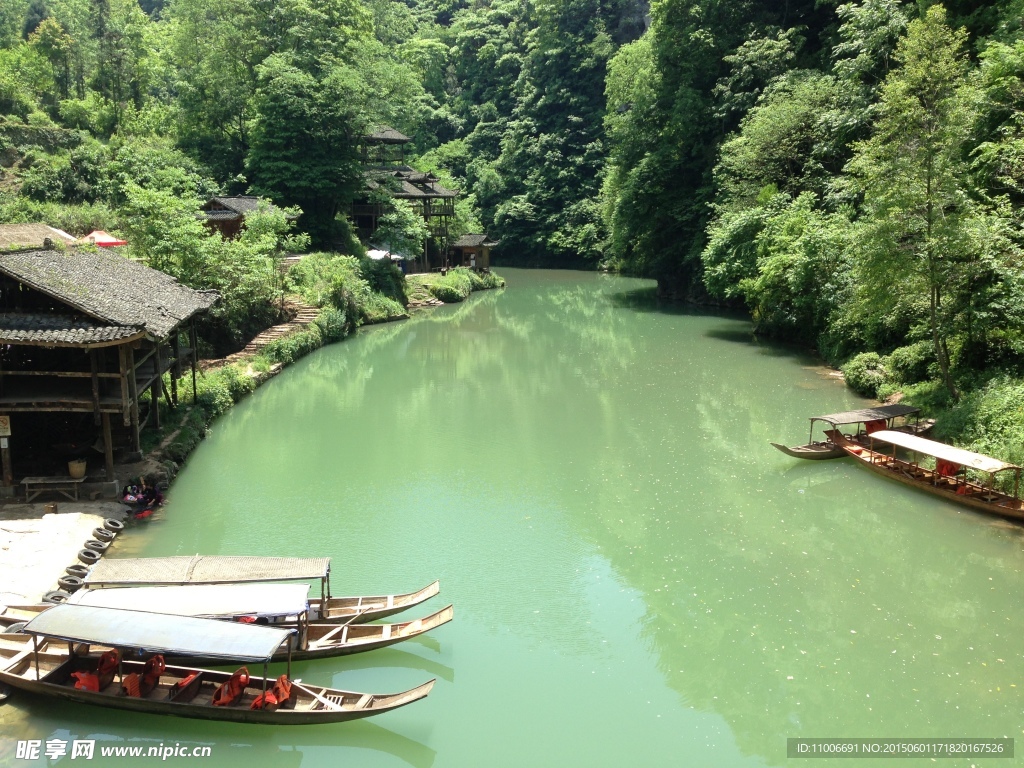 苗王寨大峡谷
