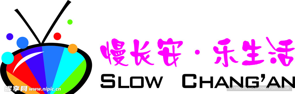 慢长安微视频图标logo