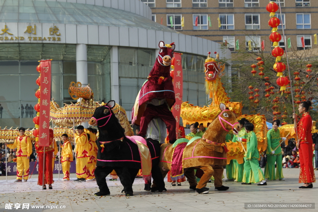 欢乐常平   舞龙   马年