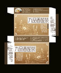 九品香莲茶包装设计