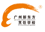 新东方烹饪学校标志