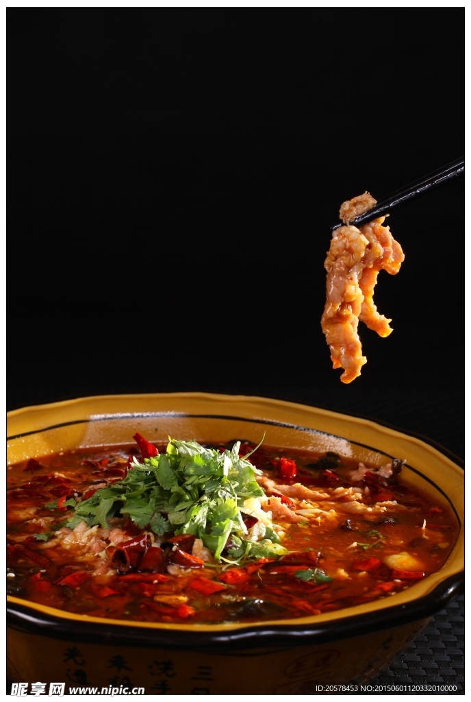 水煮肉片