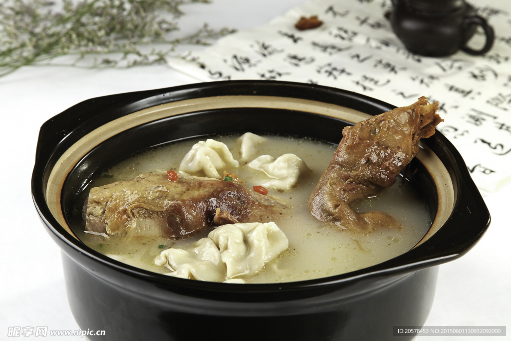 盐水鸭煮水饺