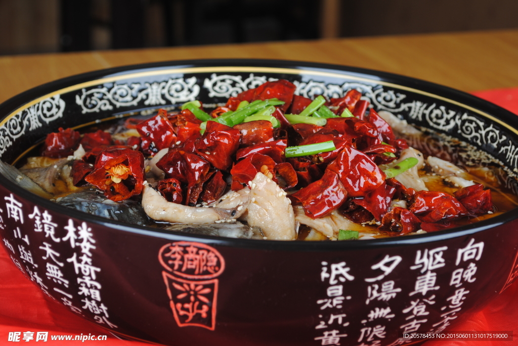 水煮鱼