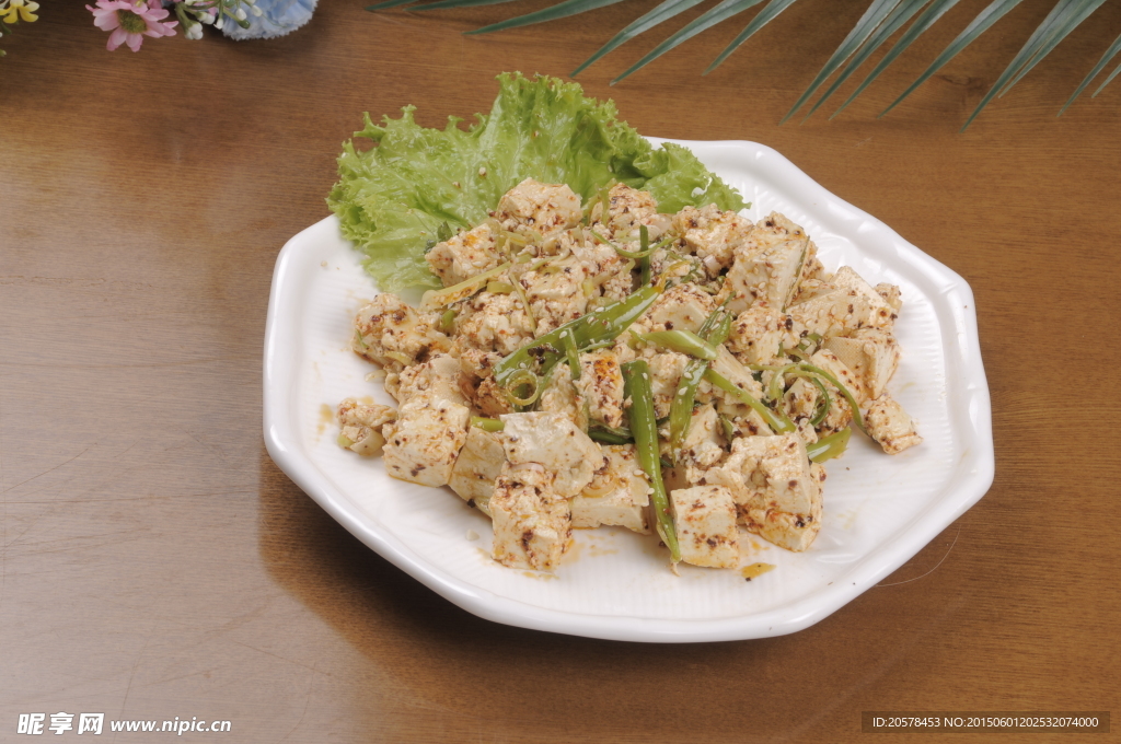 小葱拌豆腐