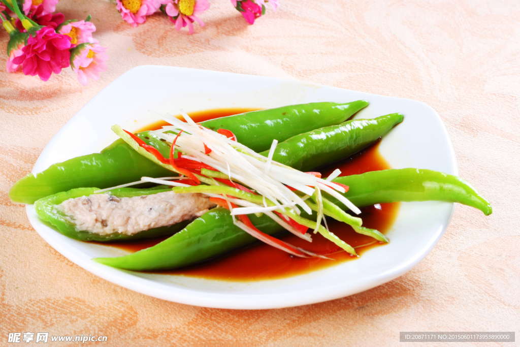 香煎尖椒