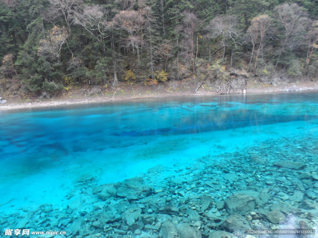 九寨沟五色海