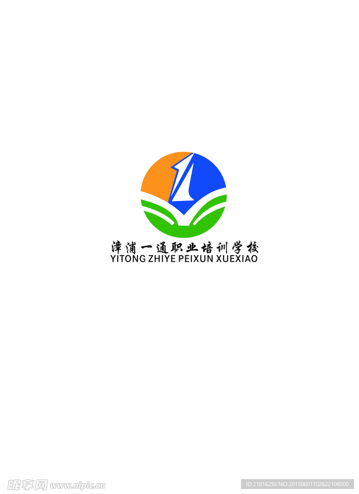 一通职业培训学校logo