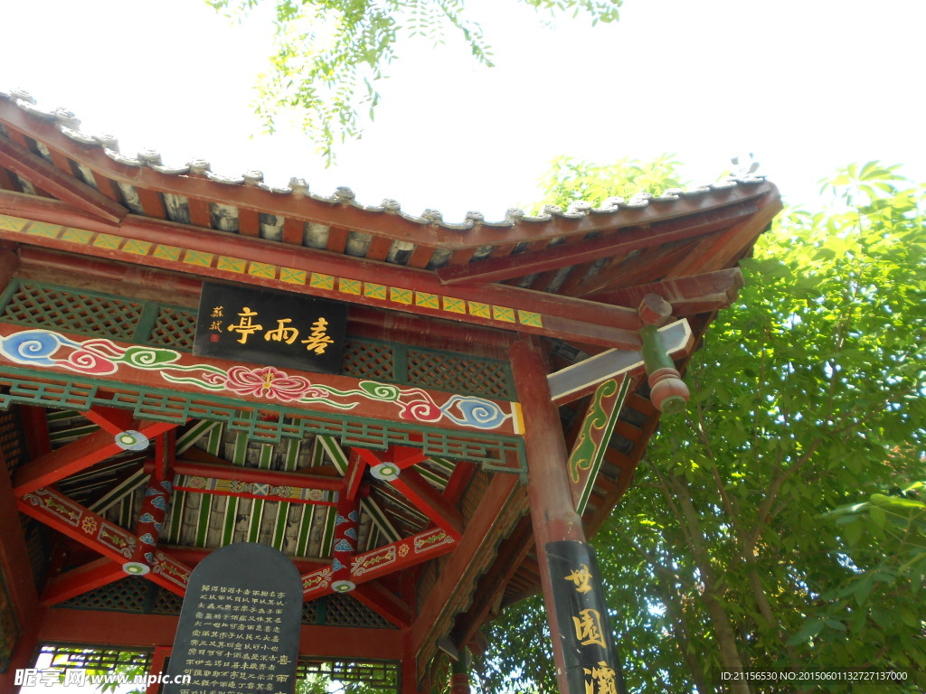 建筑图片