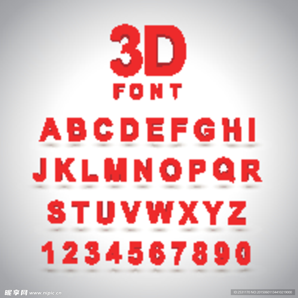 3d字母设计
