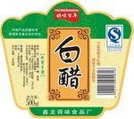 标签