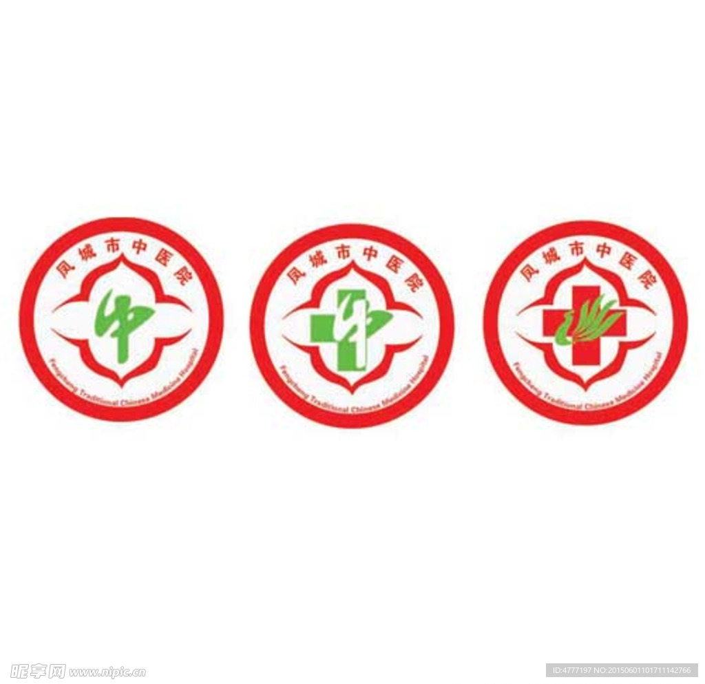 logo vis  标识