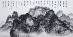 南太行八里沟山景