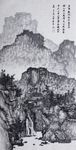 关山三岔河之石岛庭院