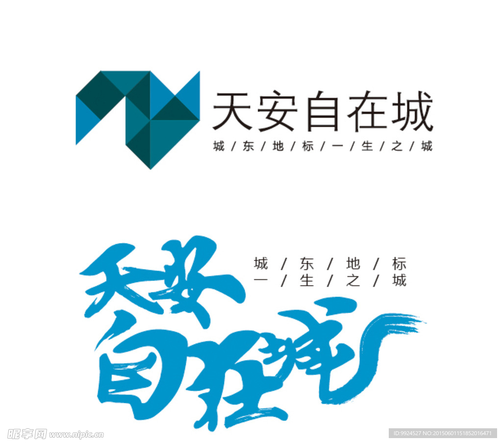 地产LOGO