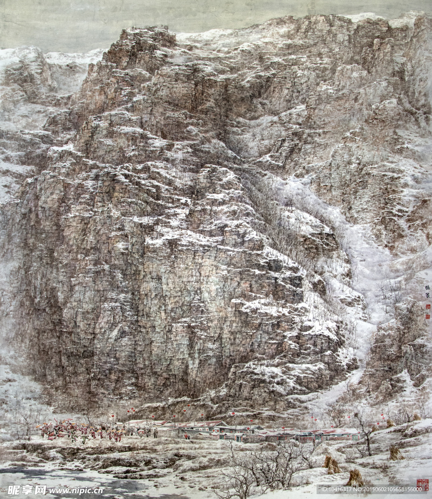 国画 大山正月