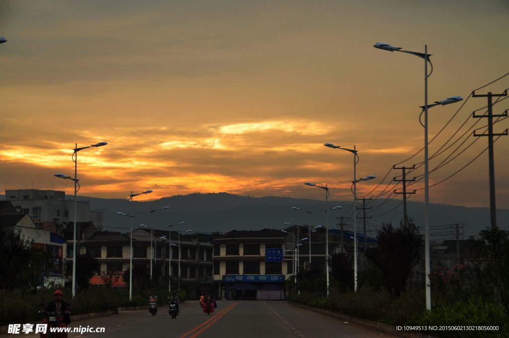 夕阳归来