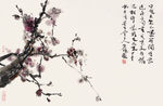 画家白岩峰国画作品梅花图