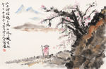 白岩峰国画山水人物