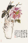 白岩峰国画作品牡丹图
