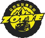 众泰俱乐部