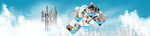 刀具banner