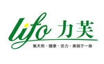 力芙LOGO
