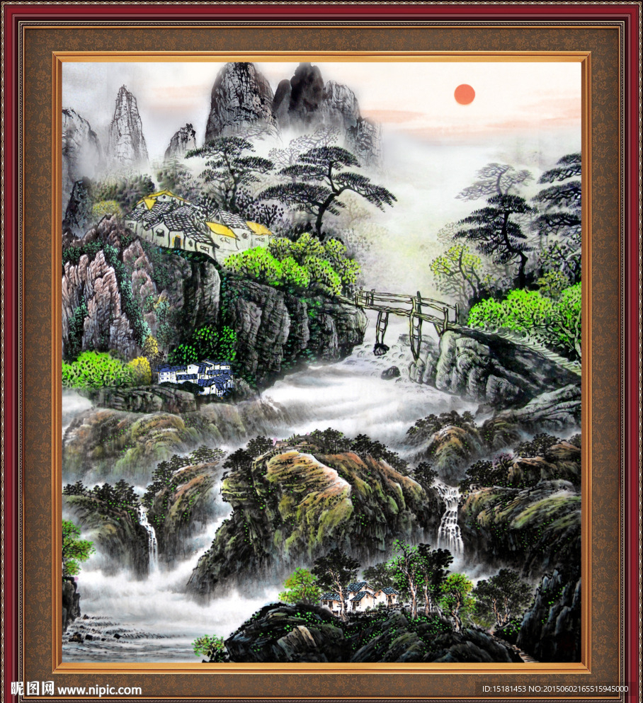山水国画
