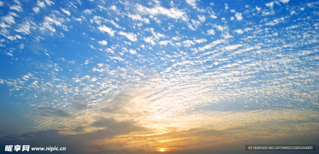 天空
