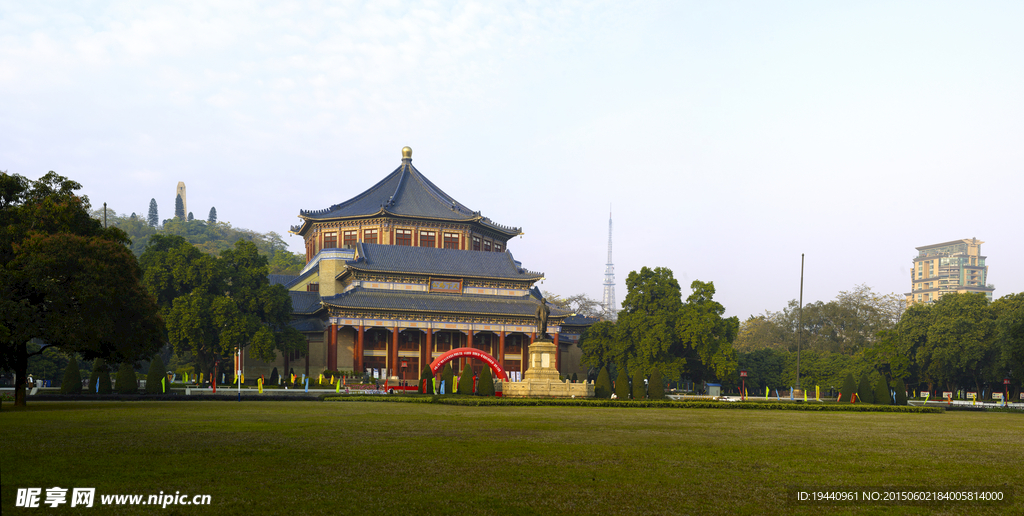 中山纪念堂
