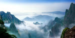 风景奇观