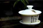 茶杯