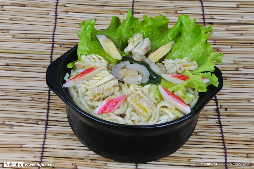 三鲜面