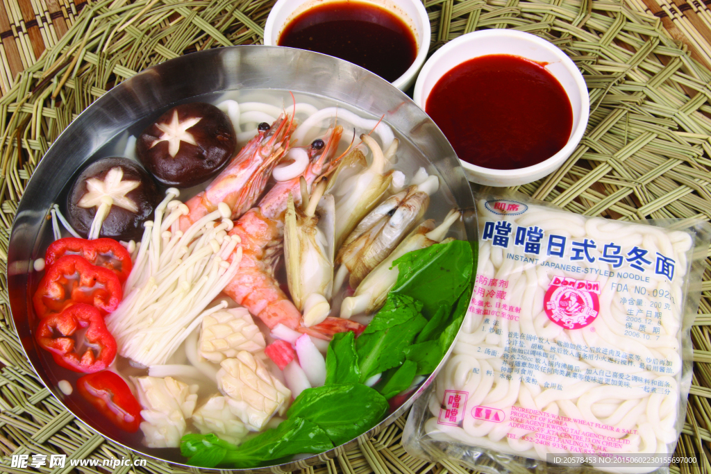 海鲜面