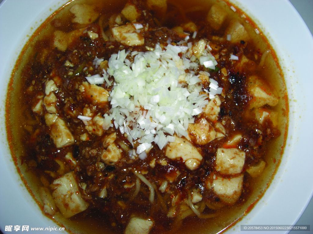 麻婆面