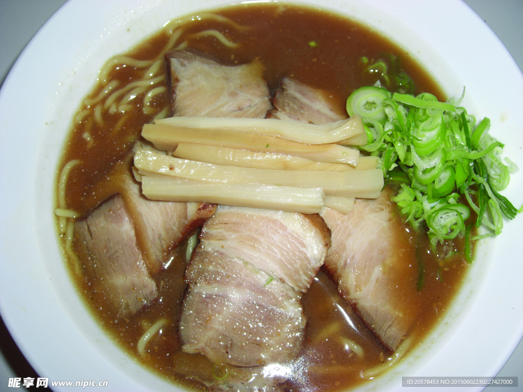 茶烧米骚面
