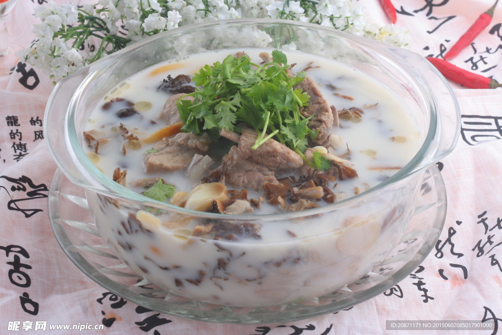 灰花煮牛尾