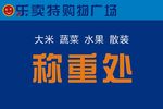 广告