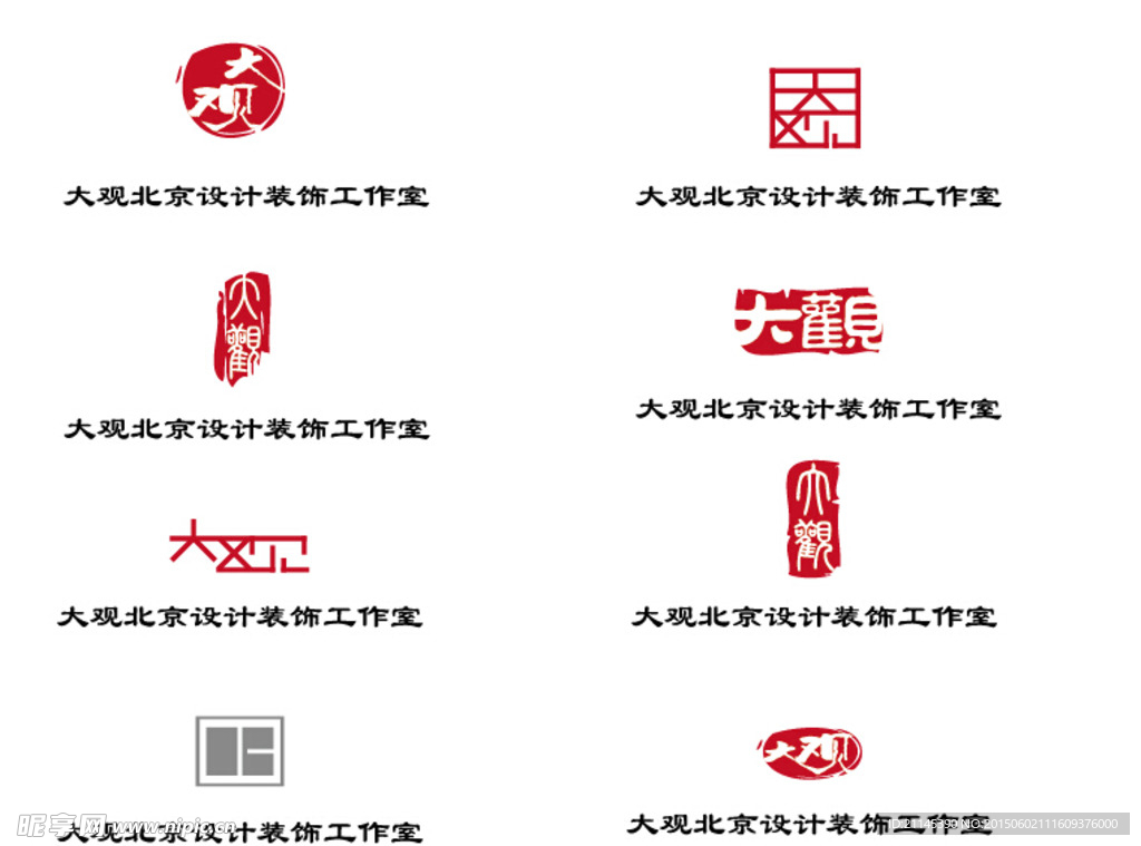 大观LOGO