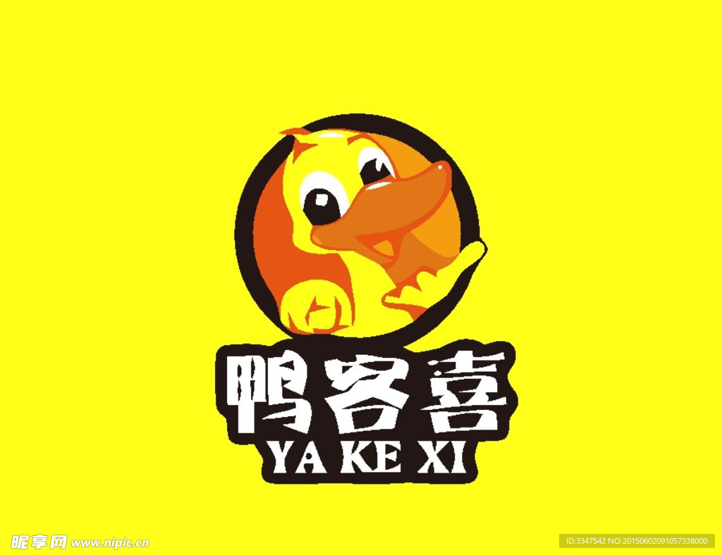 糕点logo